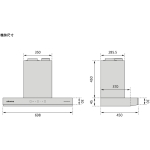 Ahome AH-WT053V-70 70cm 纖薄型煙囪式變頻抽油煙機